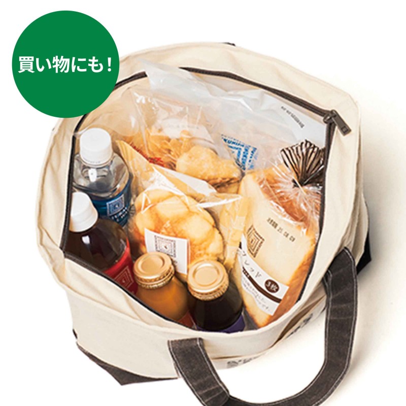 【激レア】めちゃモテ委員長 めちゃモテMYスペシャルチャーム おもちゃ 未開封 お値下げ未開封 極上めちゃモテ委員長 めちゃモテMYスペシャル