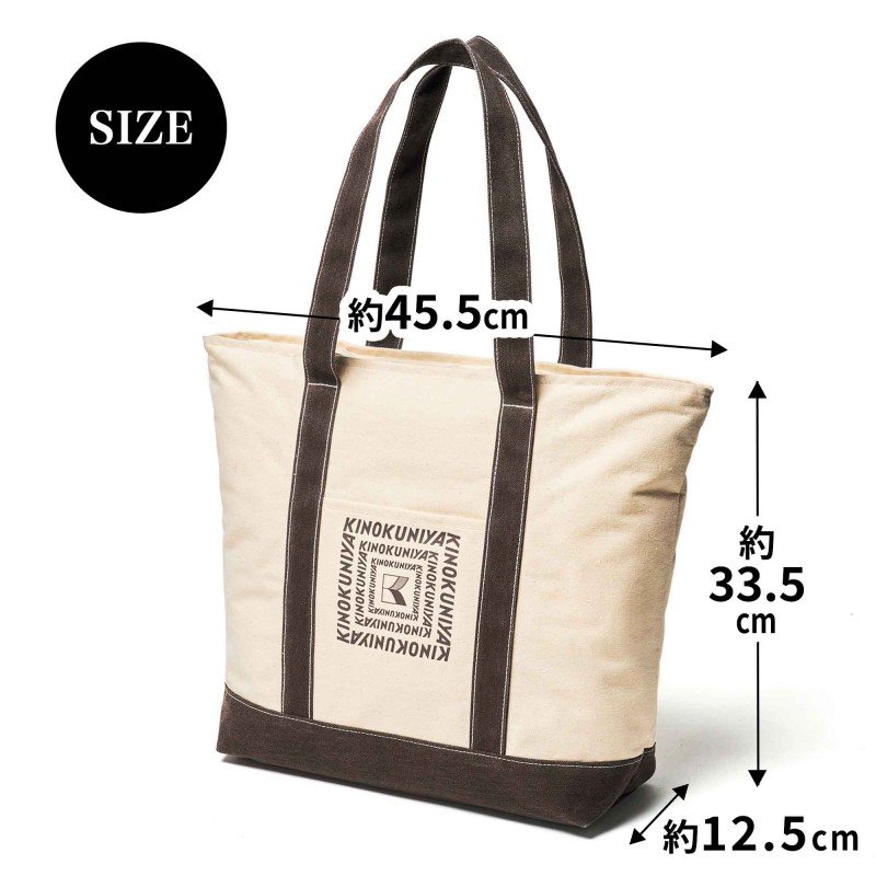 めちゃモテ委員長 新品未開封 めちゃモテコレクション 11パック 2025年11月号｜MonoMax（モノマックス）│宝島社の通販 宝島