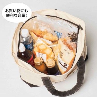 【非売品】東京シリーズ2025 ダイヤモンドボックス席限定特典品のポーチ 非売品】東京シリーズ2025 ダイヤモンドボックス席限定特典品の