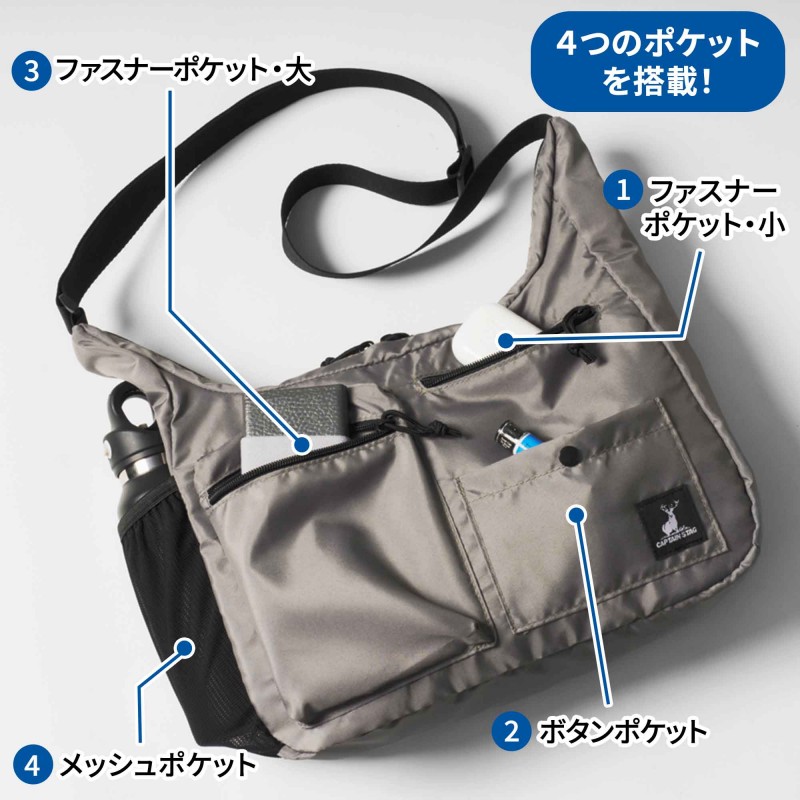 2023年6月号｜MonoMax（モノマックス）│宝島社の通販 宝島