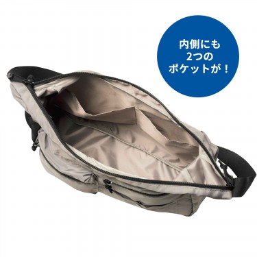 次号予告｜MonoMax（モノマックス）│宝島社の通販 宝島チャンネル