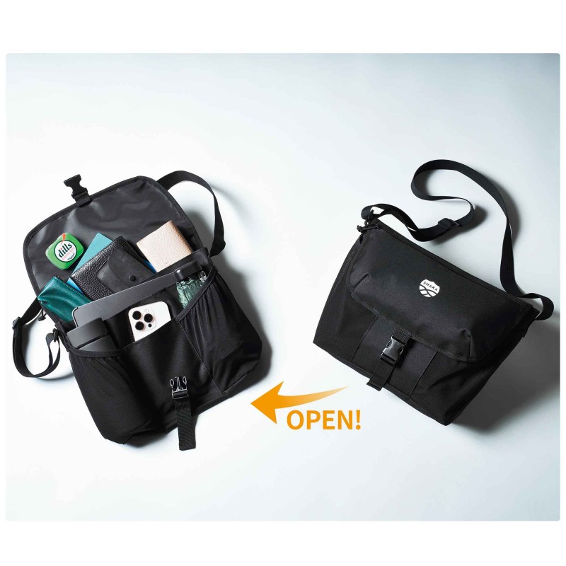 2020年12月号｜MonoMax（モノマックス）│宝島社の通販 宝島チャンネル