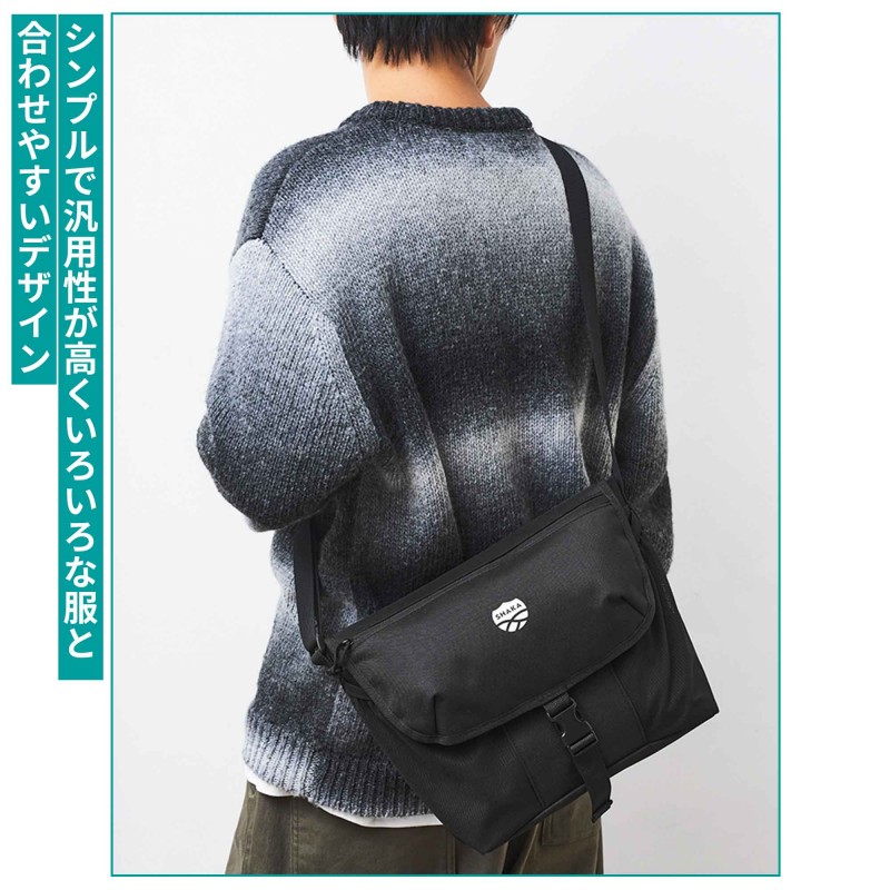 次号予告｜MonoMax（モノマックス）│宝島社の通販 宝島チャンネル