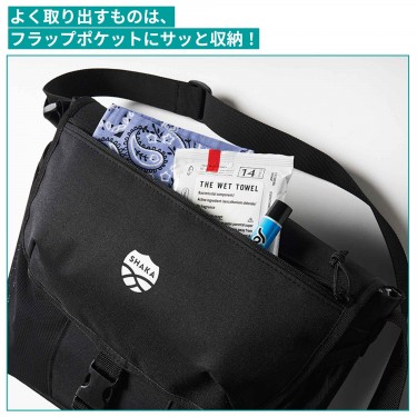 次号予告｜MonoMax（モノマックス）│宝島社の通販 宝島チャンネル