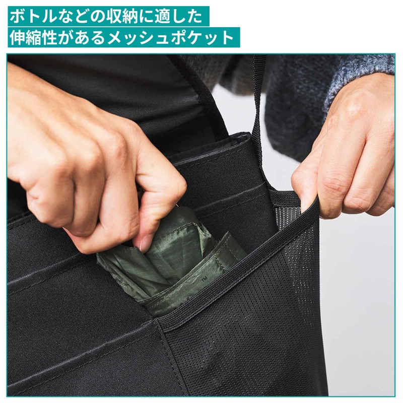 2021年7月号｜MonoMax（モノマックス）│宝島社の通販 宝島チャンネル