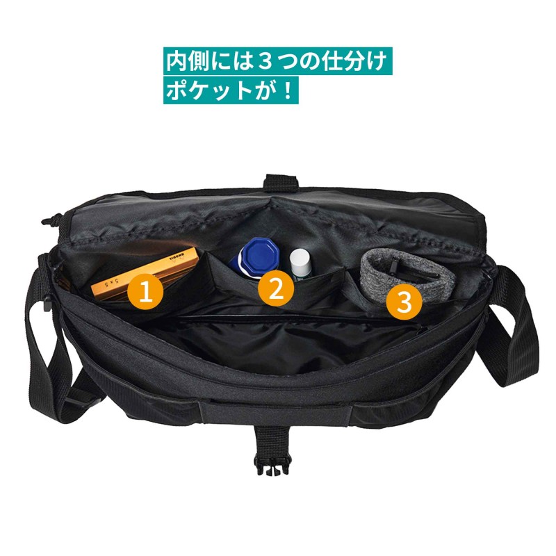 2024年2月号｜MonoMax（モノマックス）│宝島社の通販 宝島チャンネル