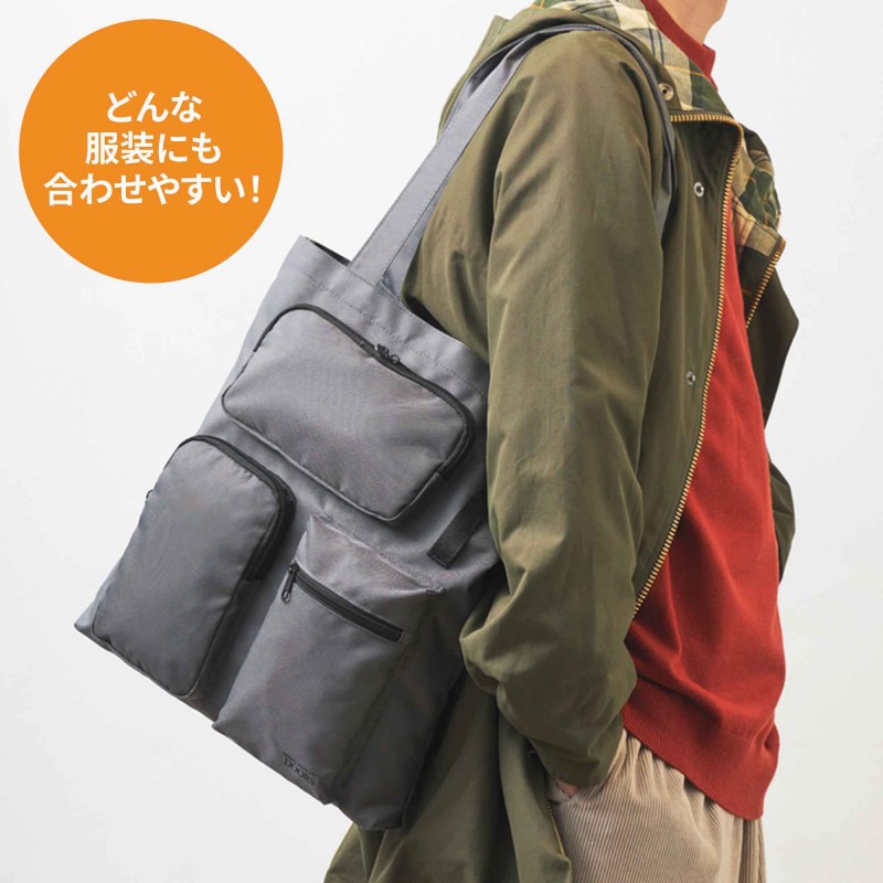 MonoMax（モノマックス）│宝島社の通販 宝島チャンネル