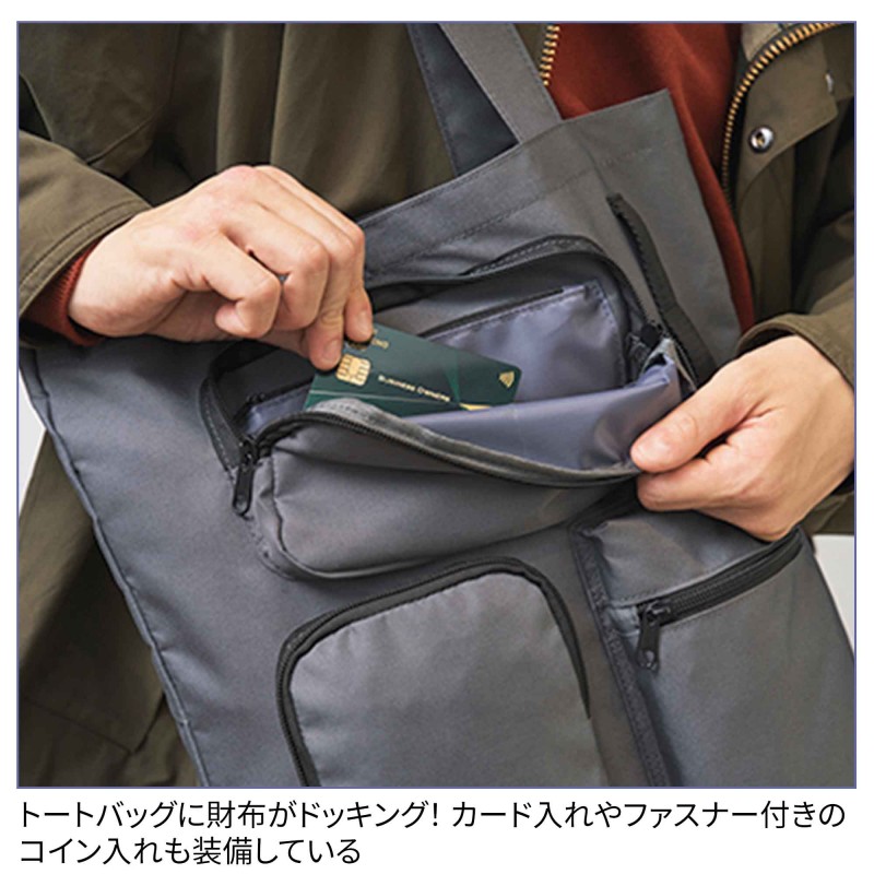 2026年2月号｜MonoMax（モノマックス）│宝島社の通販 宝島チャンネル