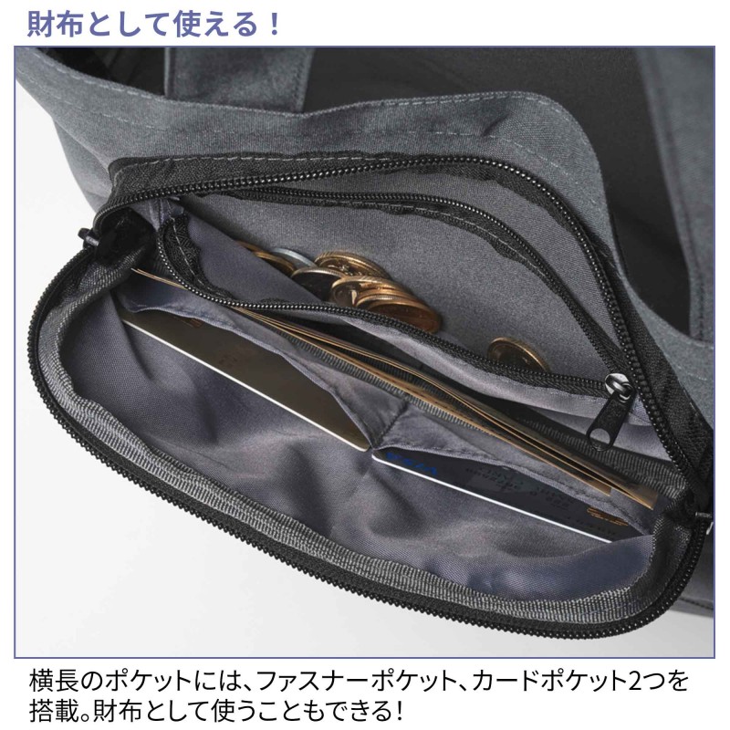 2021年7月号｜MonoMax（モノマックス）│宝島社の通販 宝島チャンネル