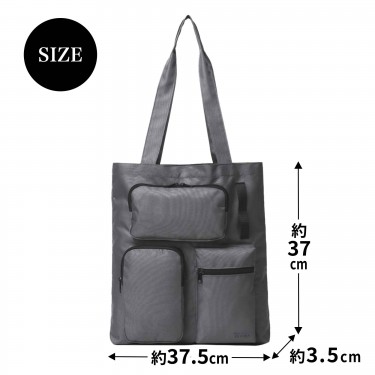 週末限定SALE!新品・未使用　november　graphic シマシマバッグ 次号予告｜MonoMax（モノマックス）│宝島社の通販 宝島チャンネル