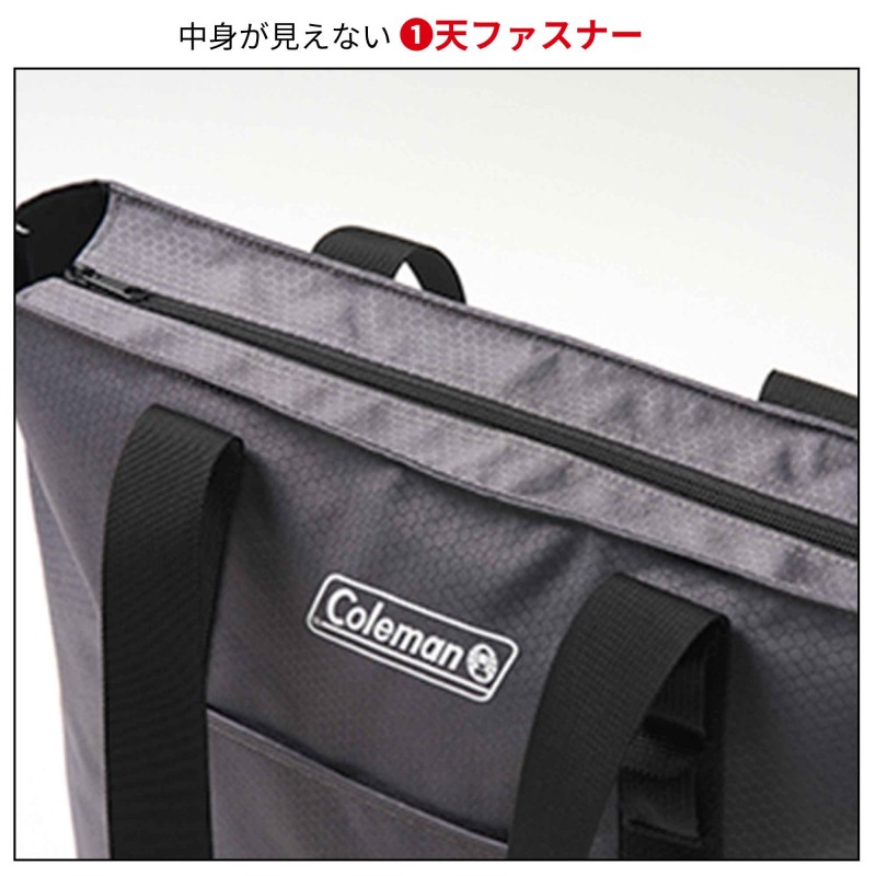 2026年3月号｜MonoMax（モノマックス）│宝島社の通販 宝島チャンネル