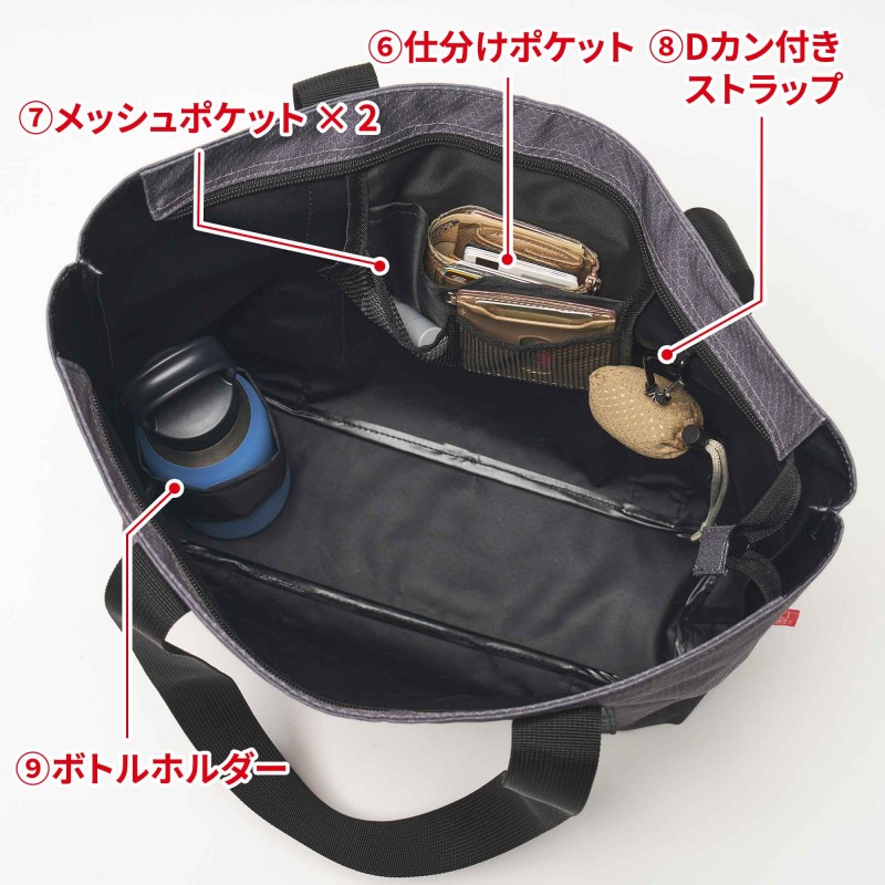 2024年11月号｜MonoMax（モノマックス）│宝島社の通販 宝島チャンネル