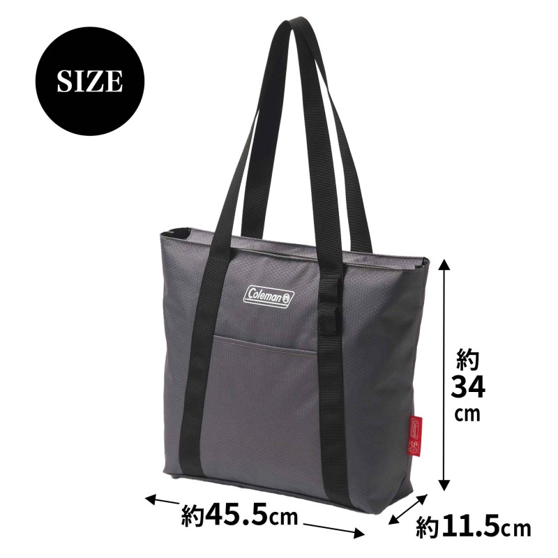 次号予告｜MonoMax（モノマックス）│宝島社の通販 宝島チャンネル