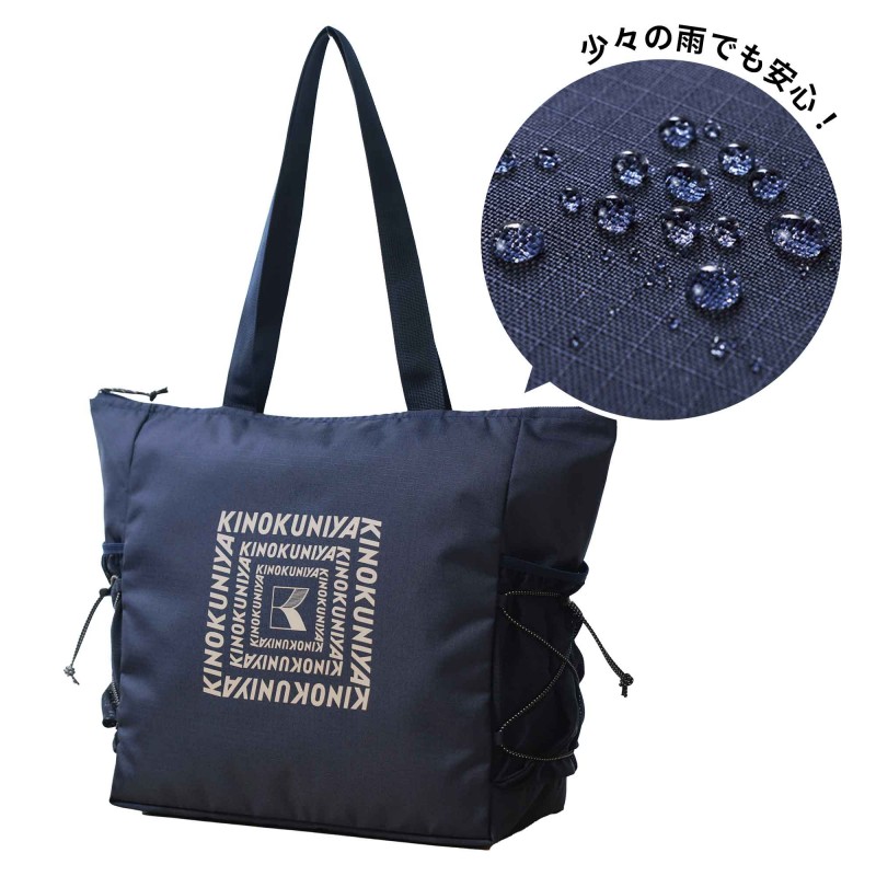 2026年5月号｜MonoMax（モノマックス）│宝島社の通販 宝島チャンネル