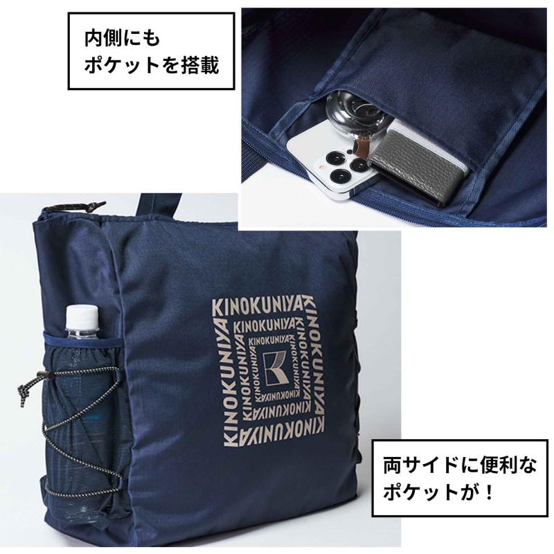 2026年5月号｜MonoMax（モノマックス）│宝島社の通販 宝島チャンネル