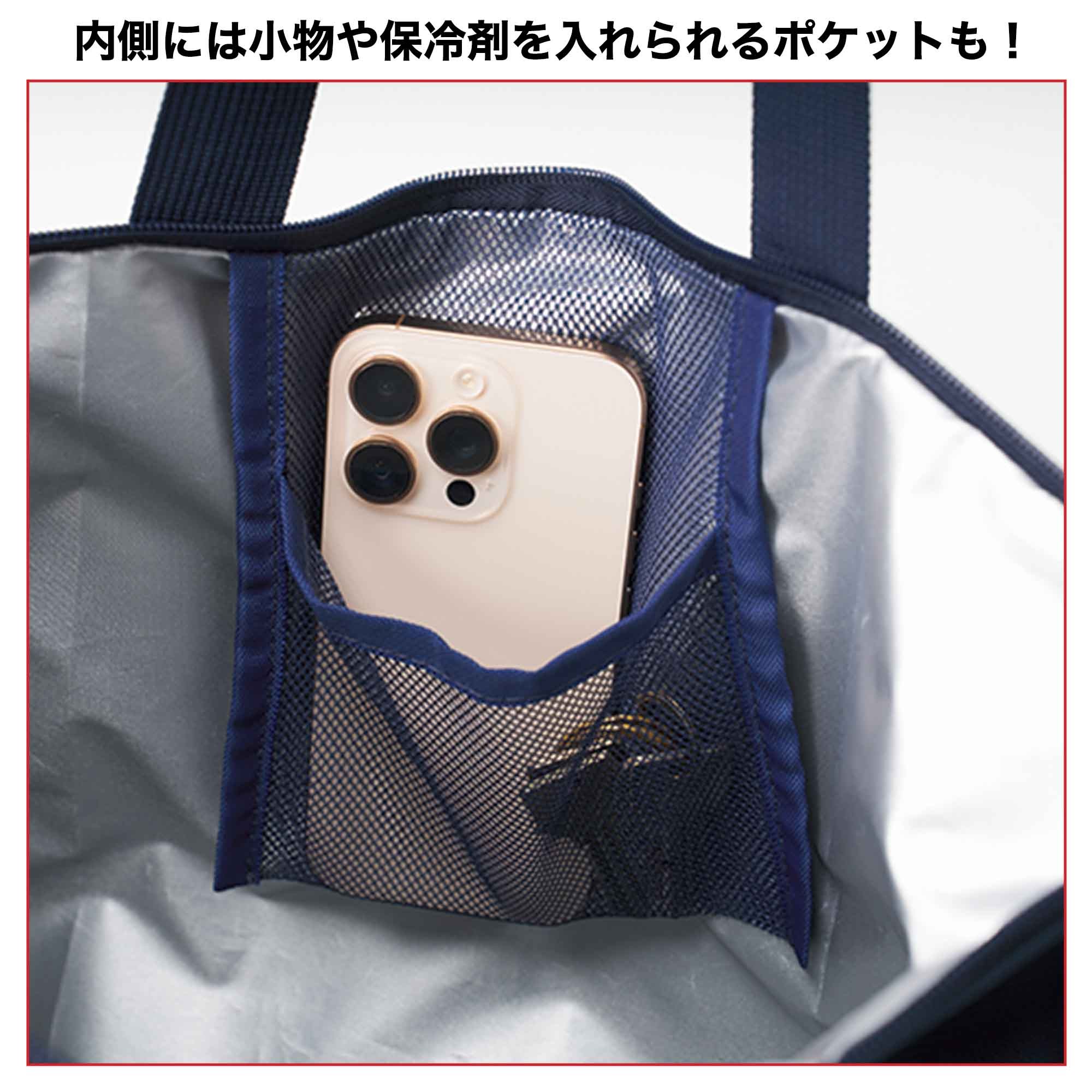 宝島社の公式WEBサイト 宝島チャンネル