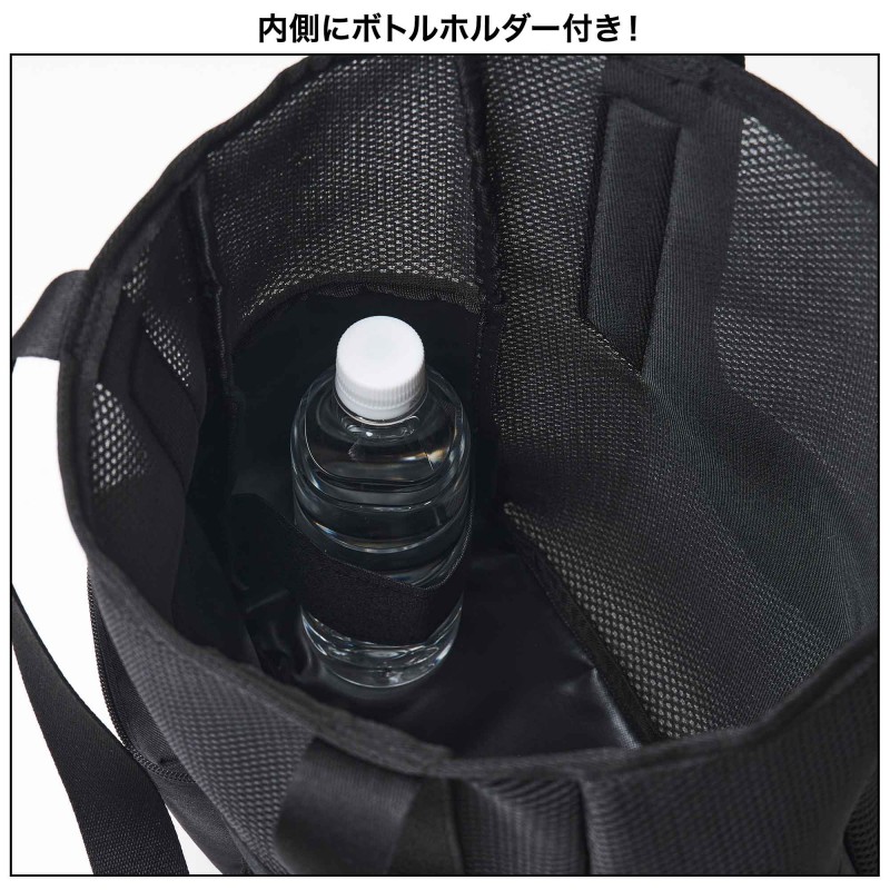 MonoMax（モノマックス）│宝島社の通販 宝島チャンネル