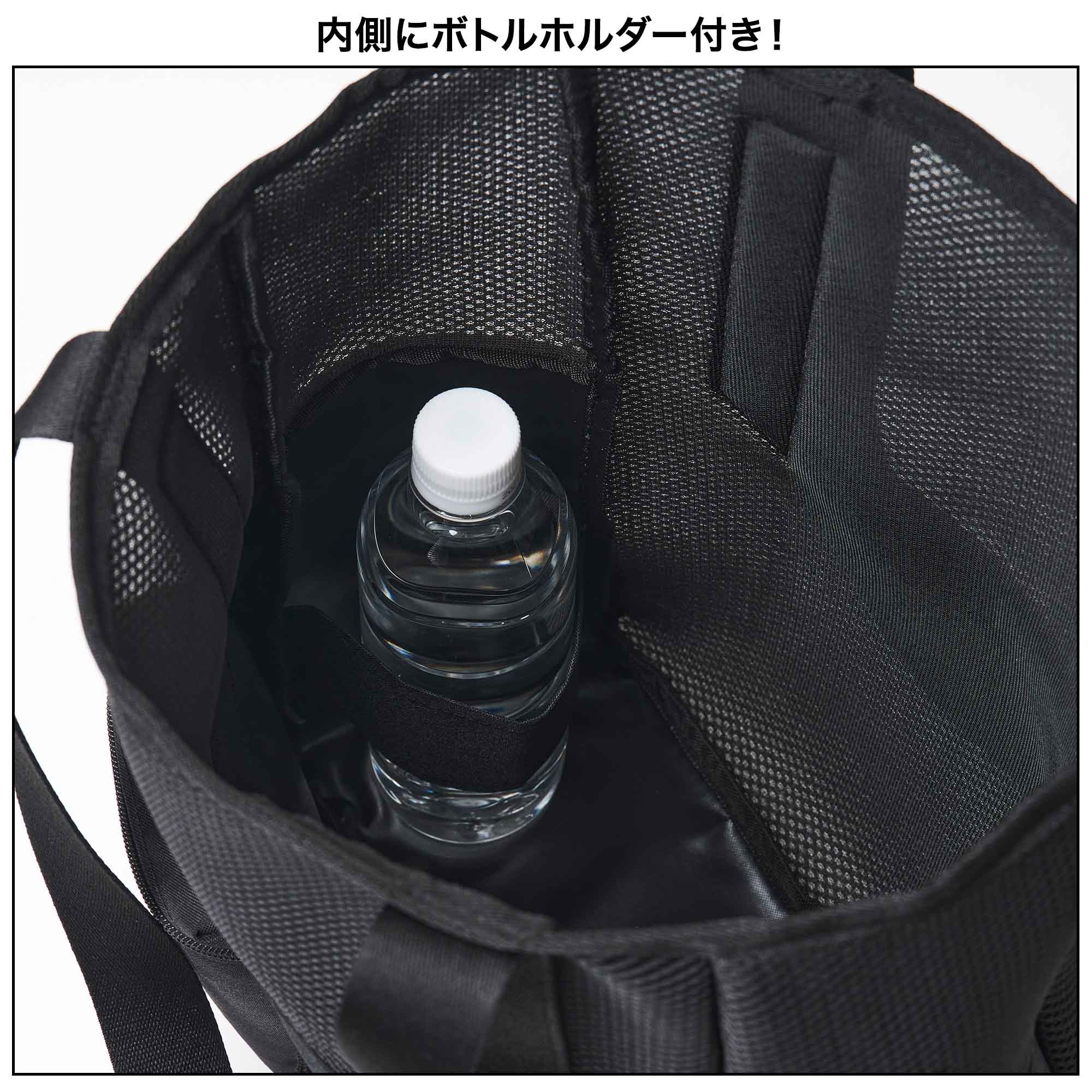 高級ボトル アタッシュケース　空き瓶袋付き 宝島社の公式WEBサイト 宝島チャンネル