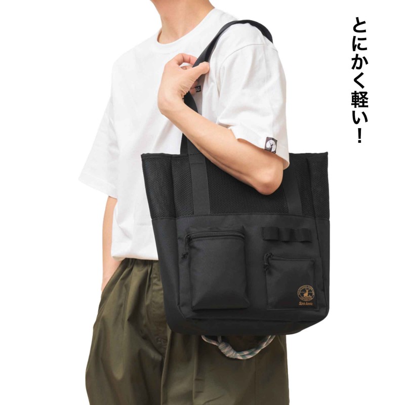 MonoMax（モノマックス）│宝島社の通販 宝島チャンネル