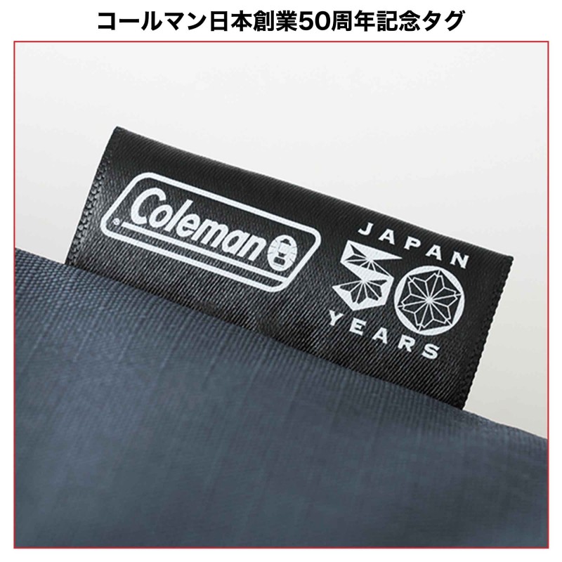 2026年8月号｜MonoMax（モノマックス）│宝島社の通販 宝島チャンネル
