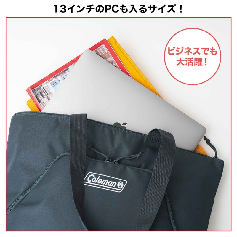 次号予告｜MonoMax（モノマックス）│宝島社の通販 宝島チャンネル