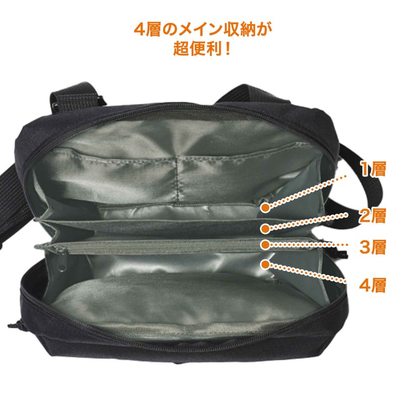 2026年9月号｜MonoMax（モノマックス）│宝島社の通販 宝島チャンネル