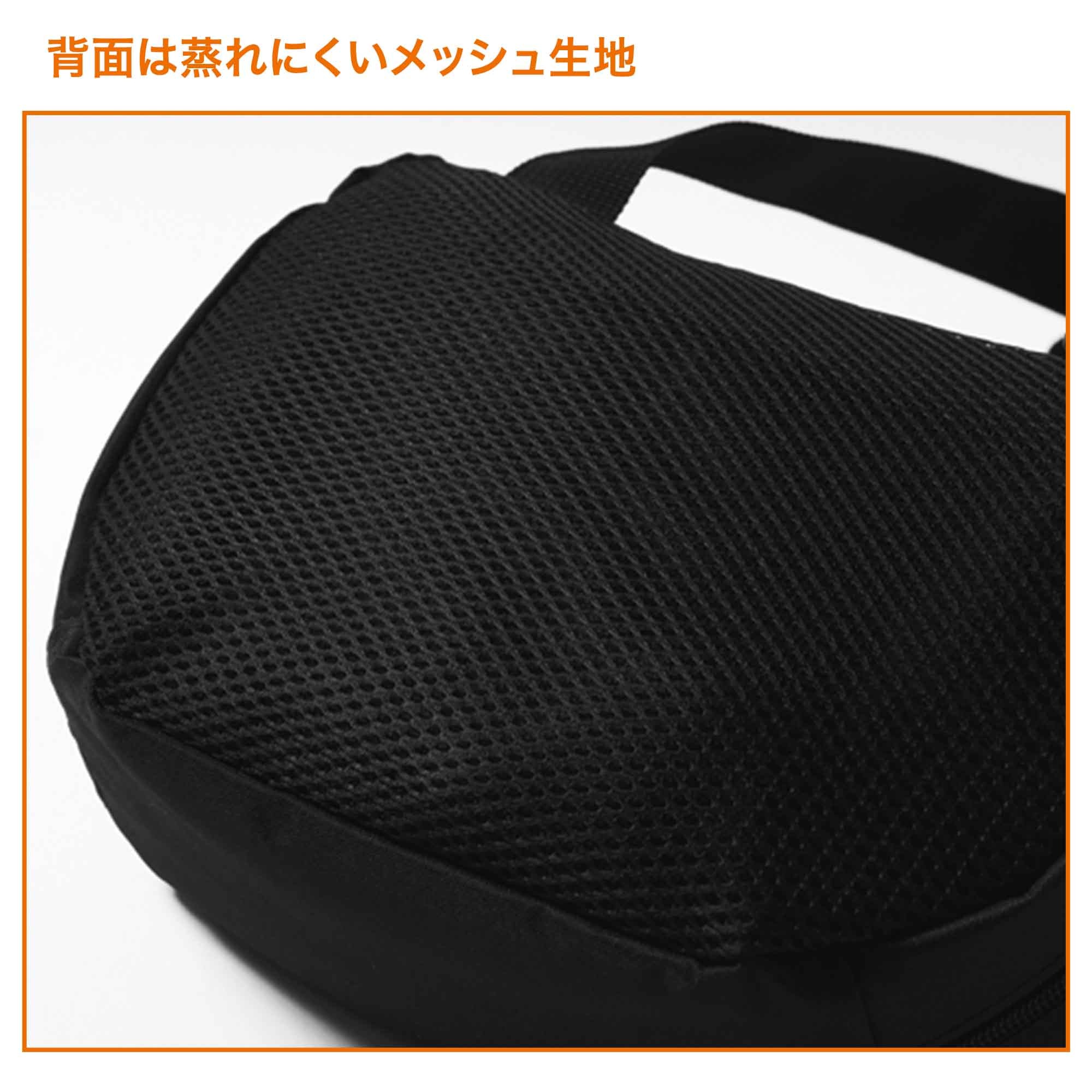 らいいち　メッシュ生地５メートル 　ベルクロ2メートル 宝島社の公式WEBサイト 宝島チャンネル