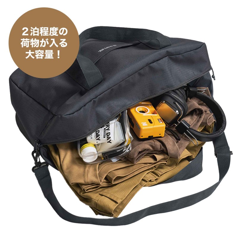 MonoMax（モノマックス）│宝島社の通販 宝島チャンネル