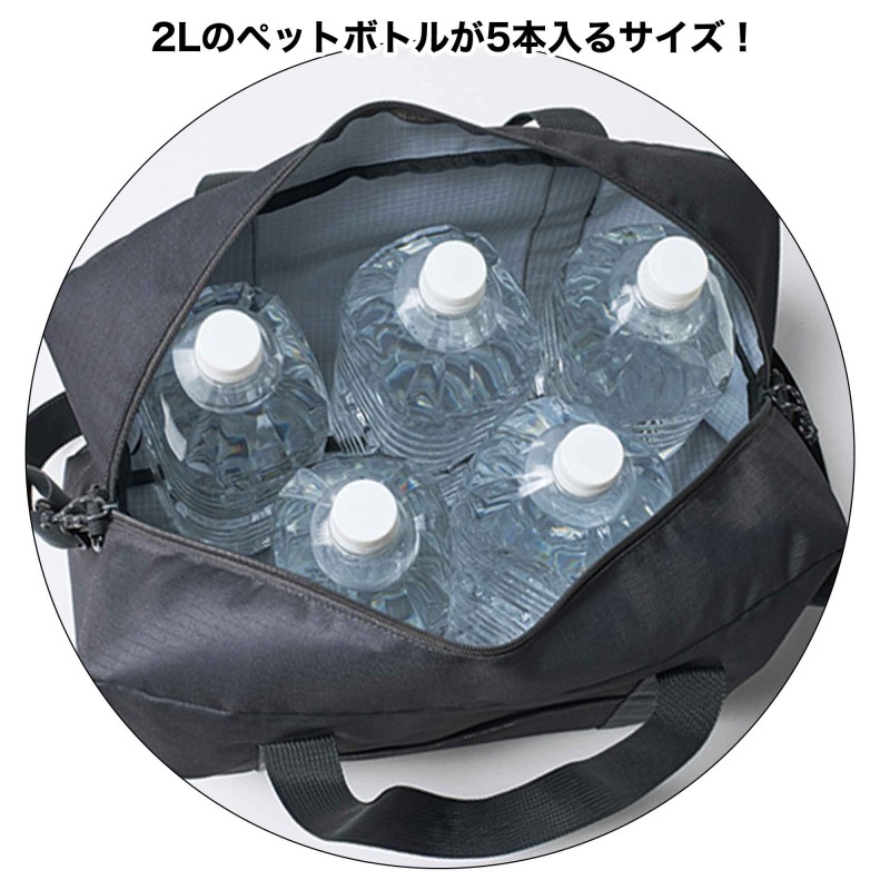 MonoMax（モノマックス）│宝島社の通販 宝島チャンネル