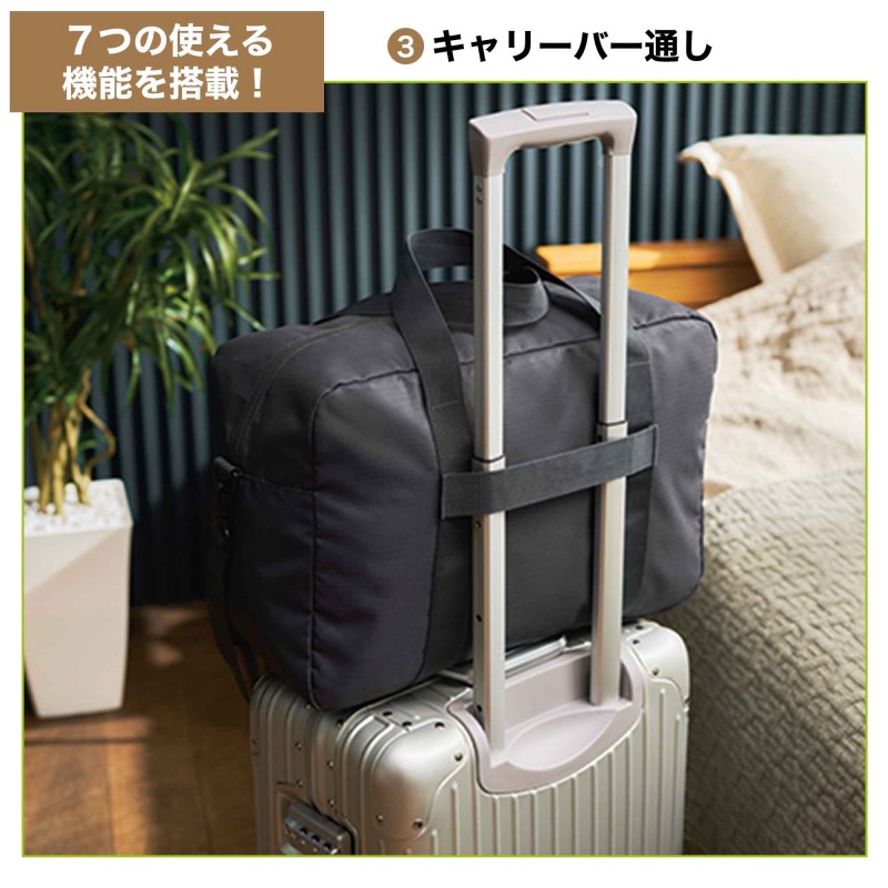 MonoMax（モノマックス）│宝島社の通販 宝島チャンネル