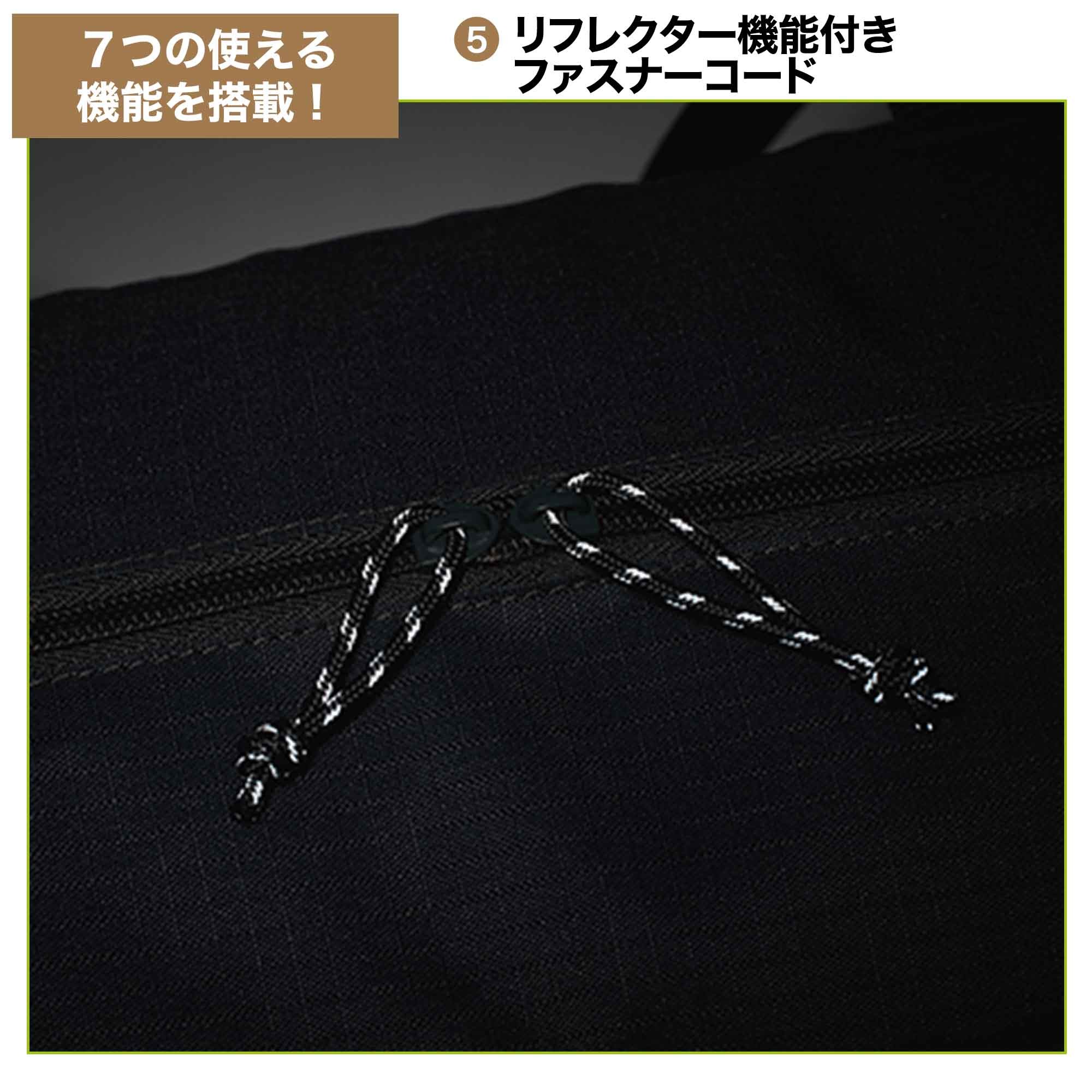 宝島社の公式WEBサイト 宝島チャンネル