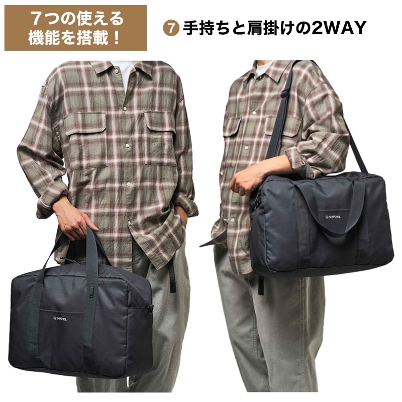 MonoMax（モノマックス）│宝島社の通販 宝島チャンネル
