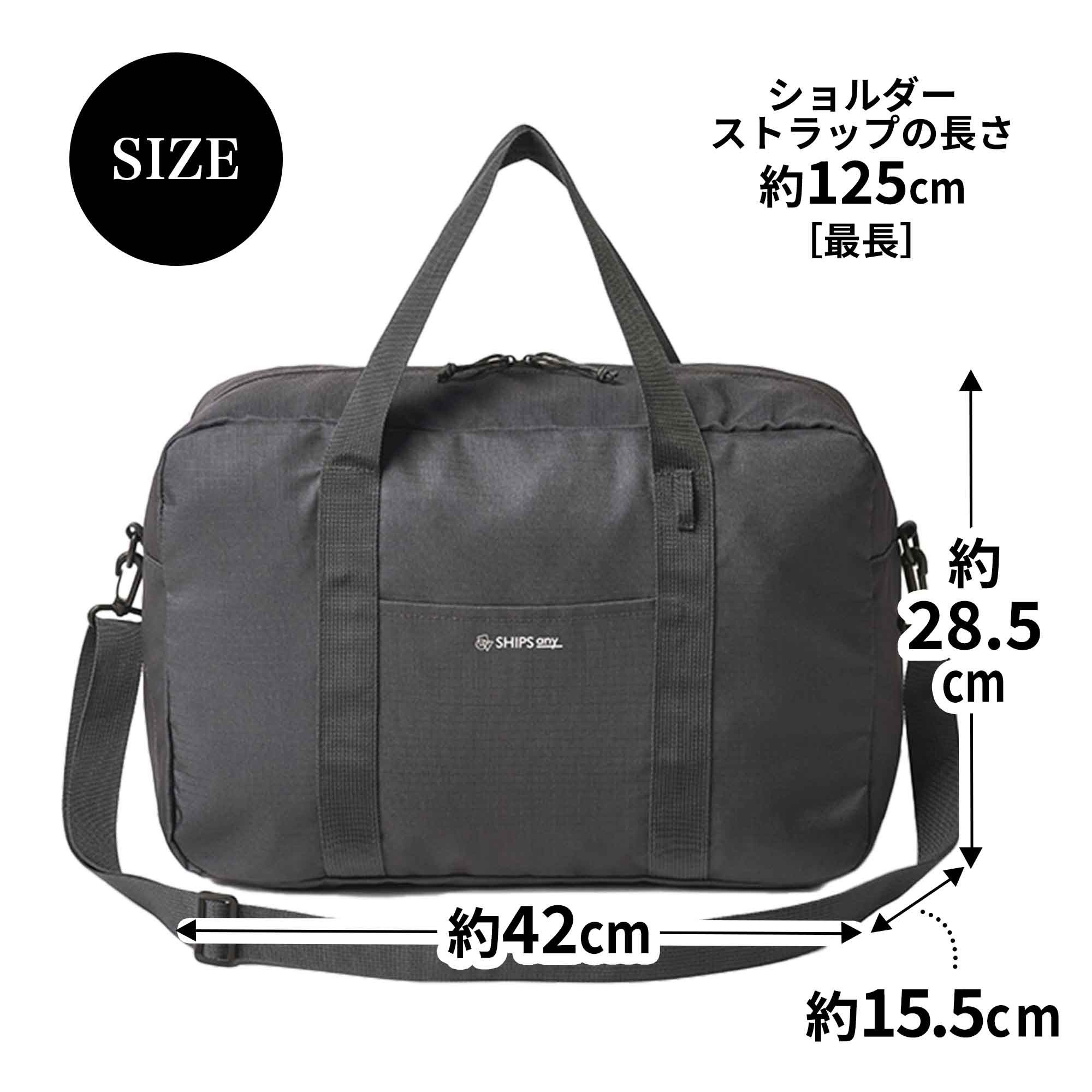 新品未使用　ナチュラ　36センチ　210cc 12パック（1箱） 宝島社の公式WEBサイト 宝島チャンネル