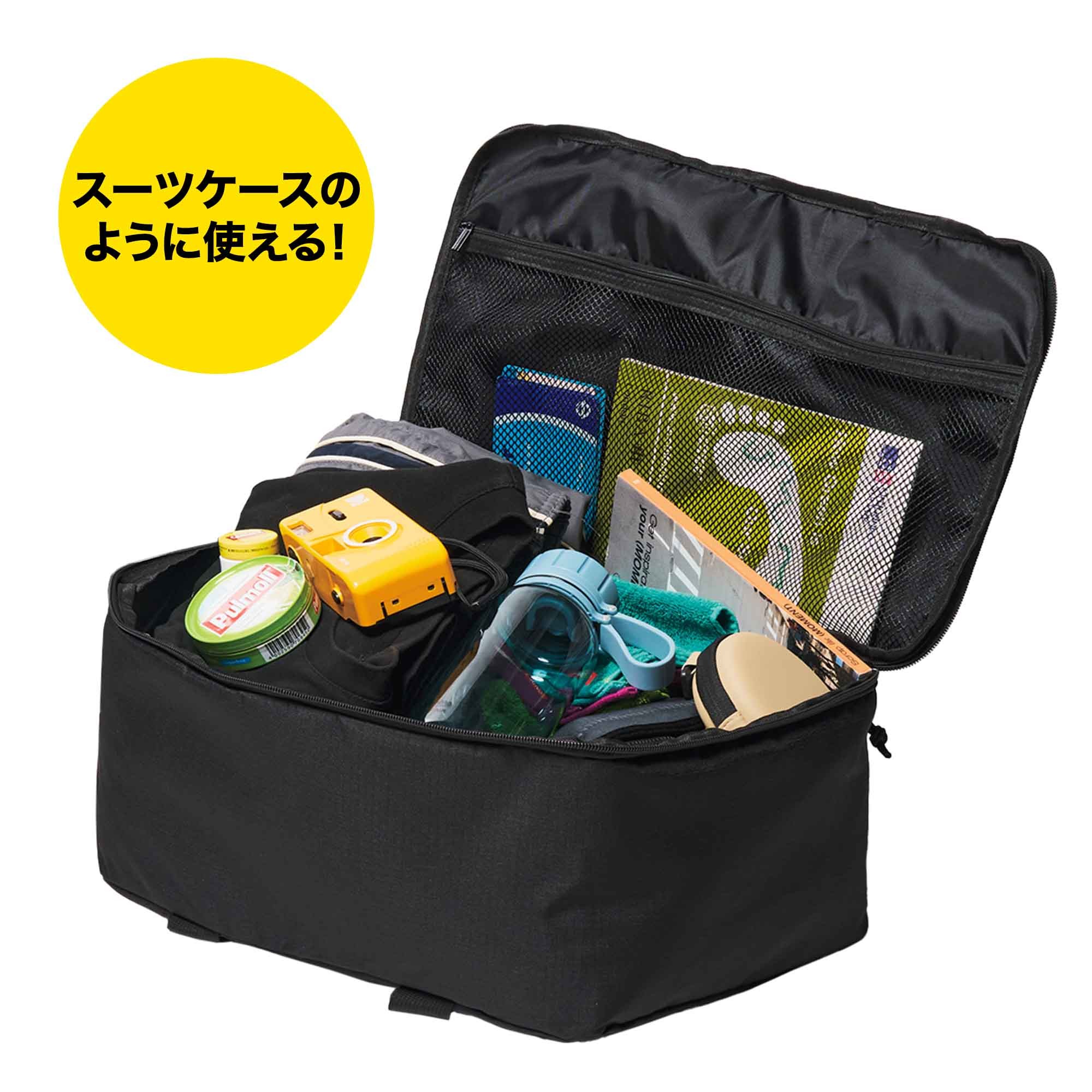 宝島社の公式WEBサイト 宝島チャンネル