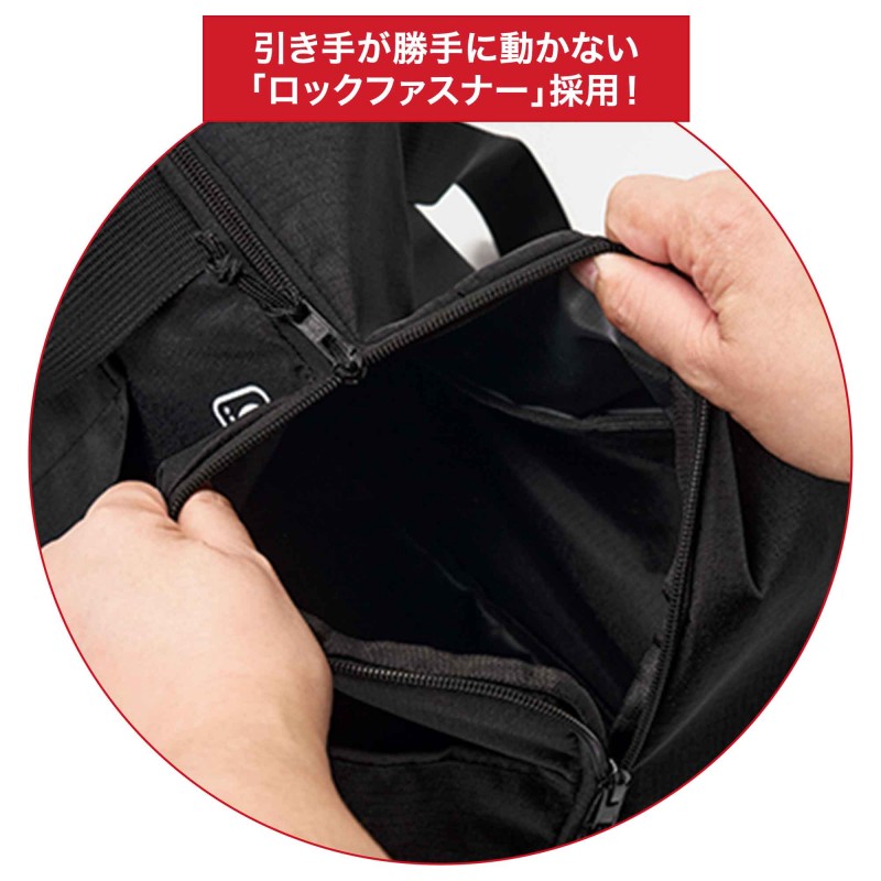 MonoMax（モノマックス）│宝島社の通販 宝島チャンネル
