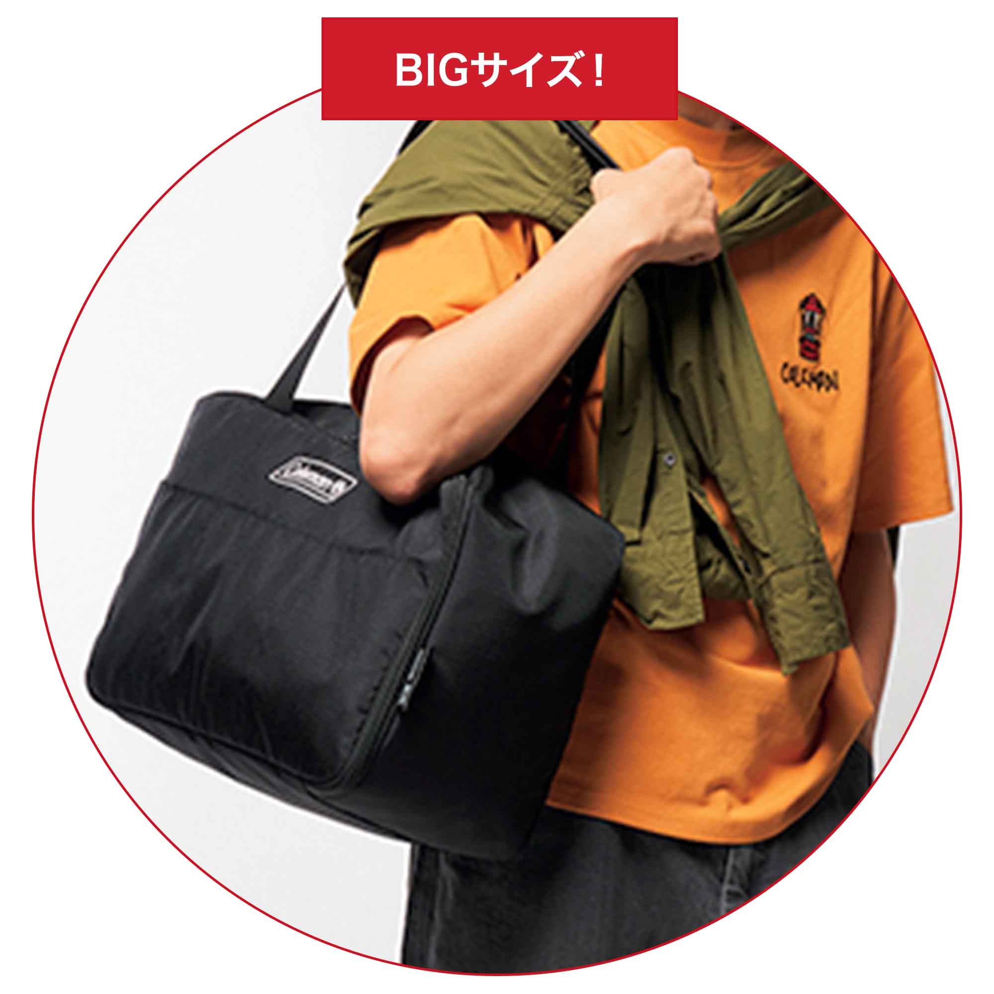 宝島社の公式WEBサイト 宝島チャンネル