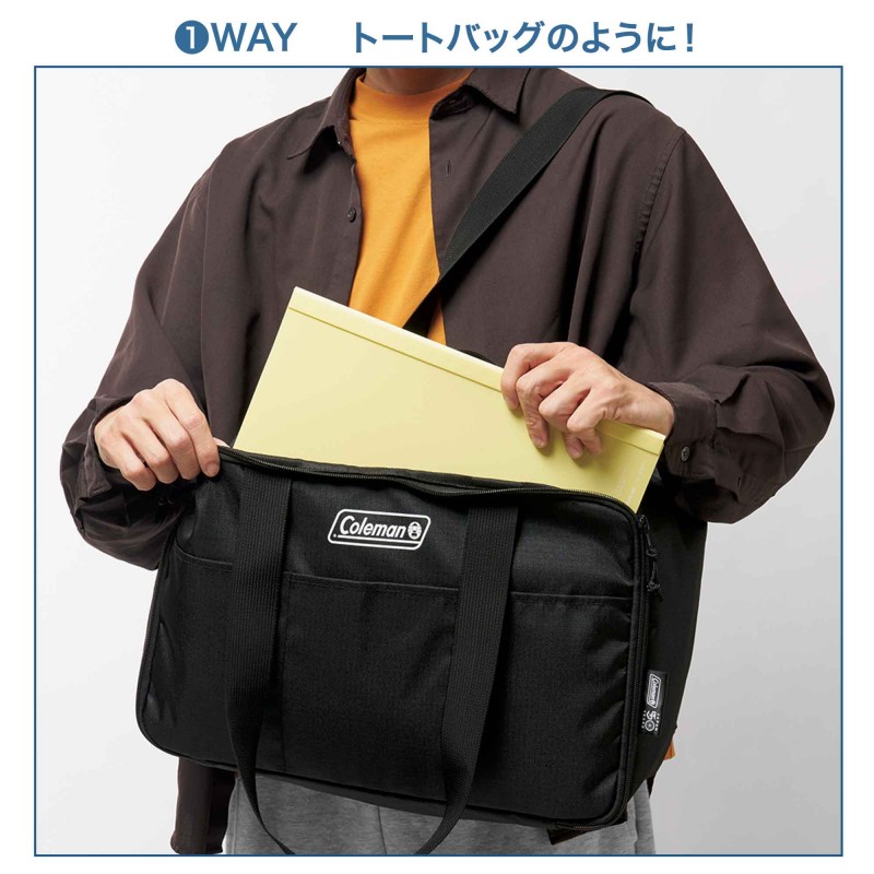 2024年4月号｜MonoMax（モノマックス）│宝島社の通販 宝島チャンネル