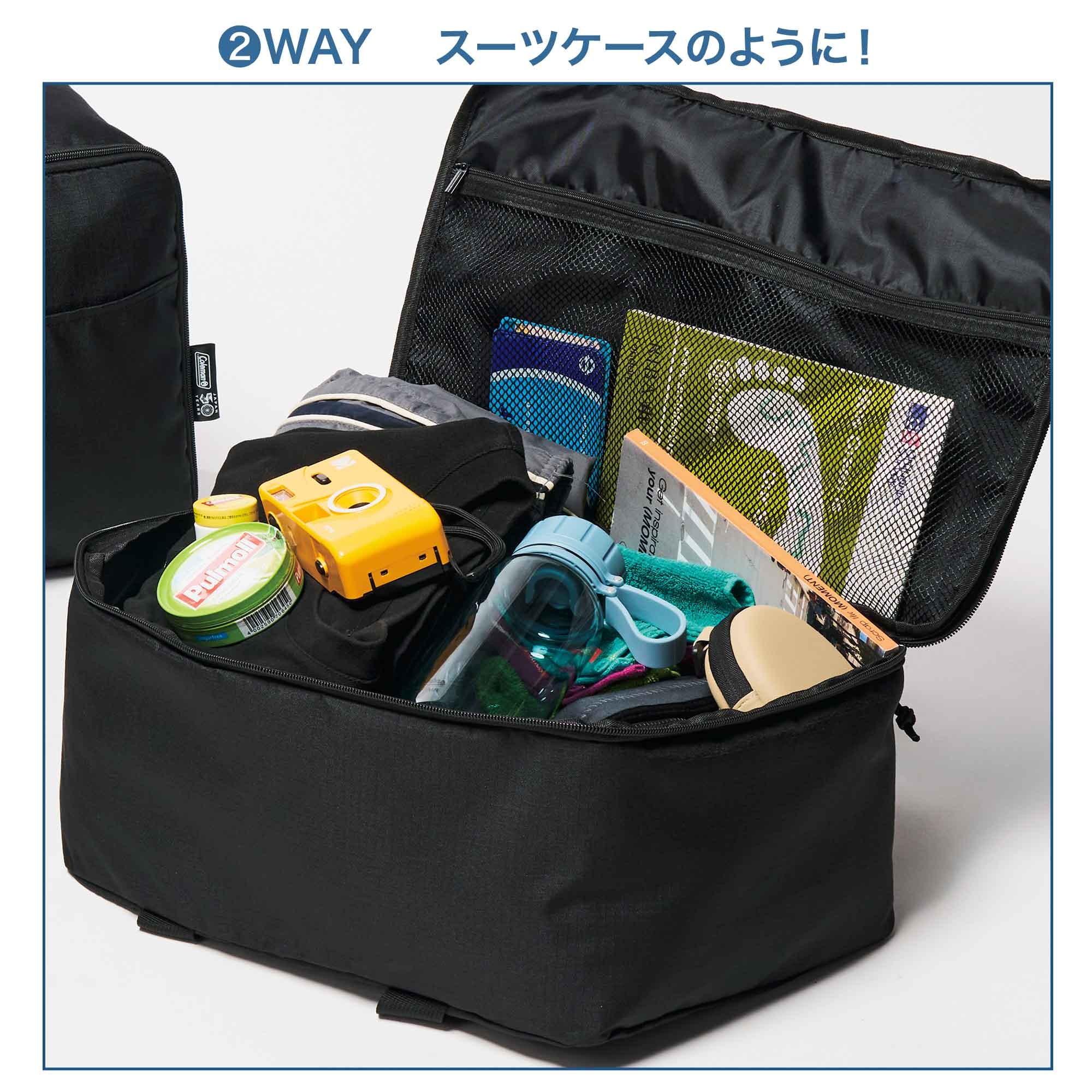 宝島社の公式WEBサイト 宝島チャンネル