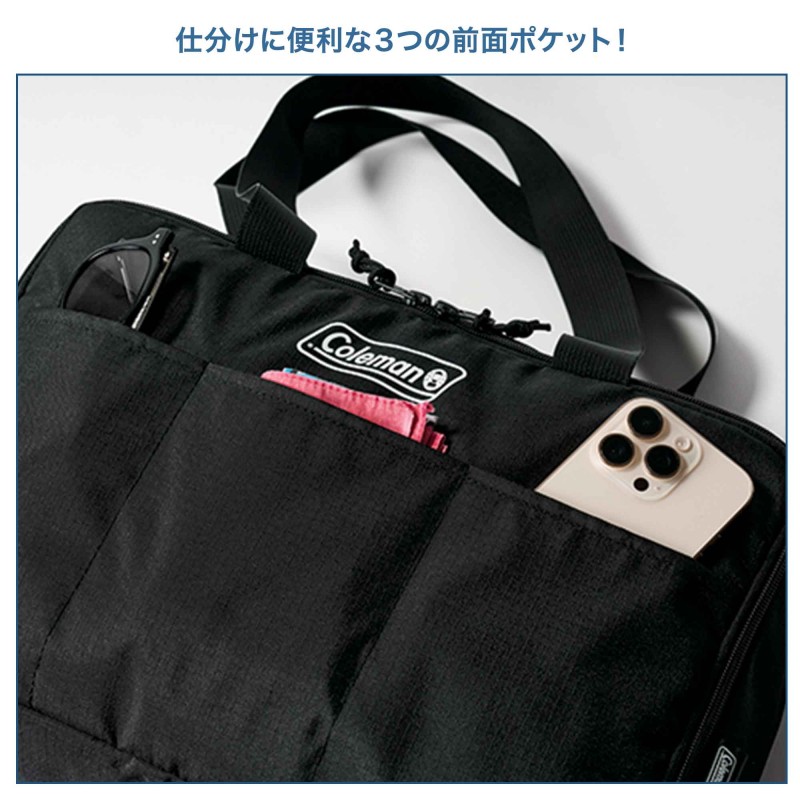 2017年3月号｜MonoMax（モノマックス）│宝島社の通販 宝島チャンネル