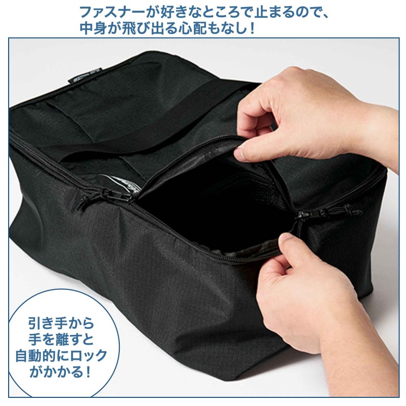 次号予告｜MonoMax（モノマックス）│宝島社の通販 宝島チャンネル