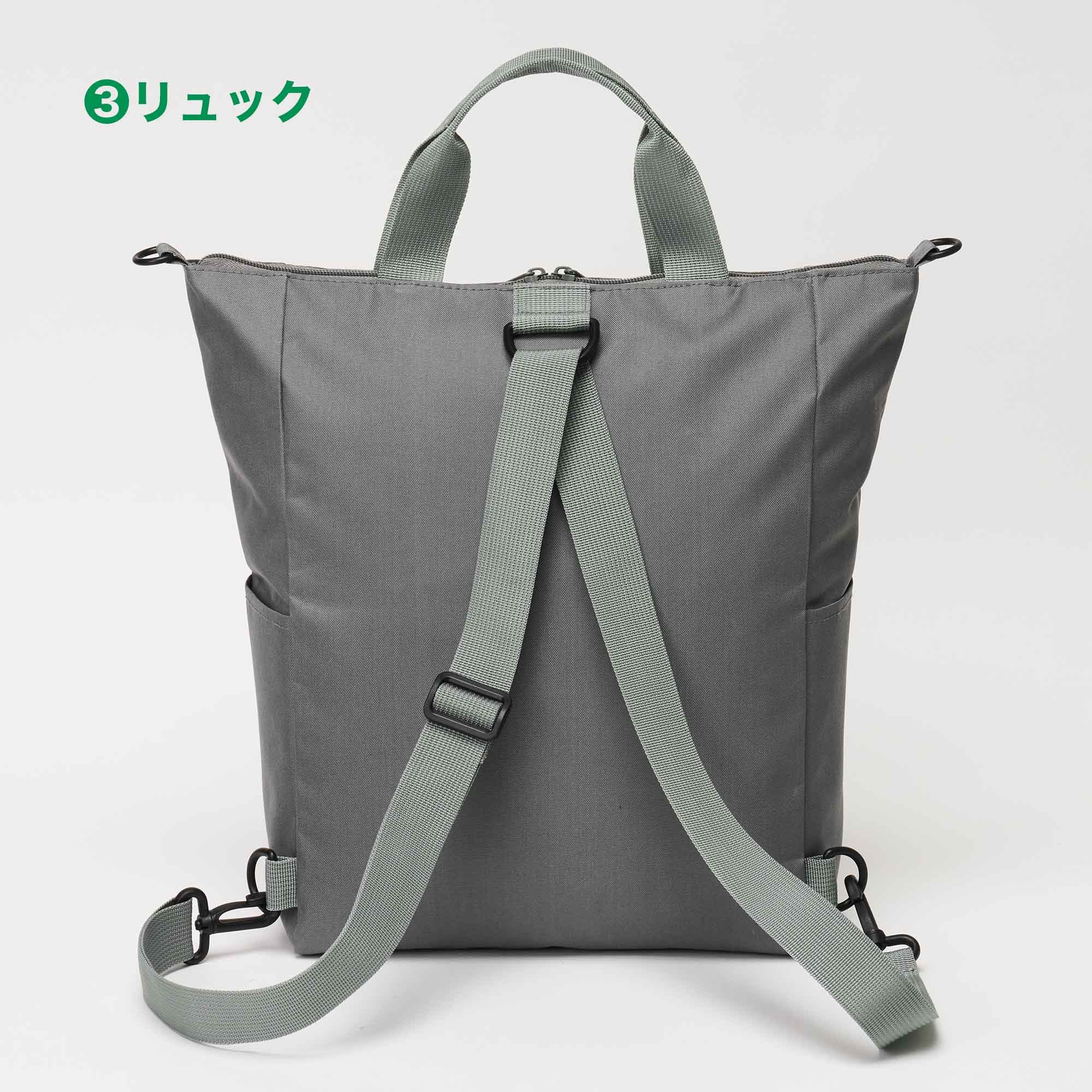 宝島社の公式WEBサイト 宝島チャンネル