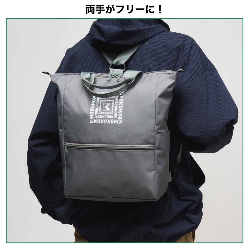 2021年7月号｜MonoMax（モノマックス）│宝島社の通販 宝島チャンネル