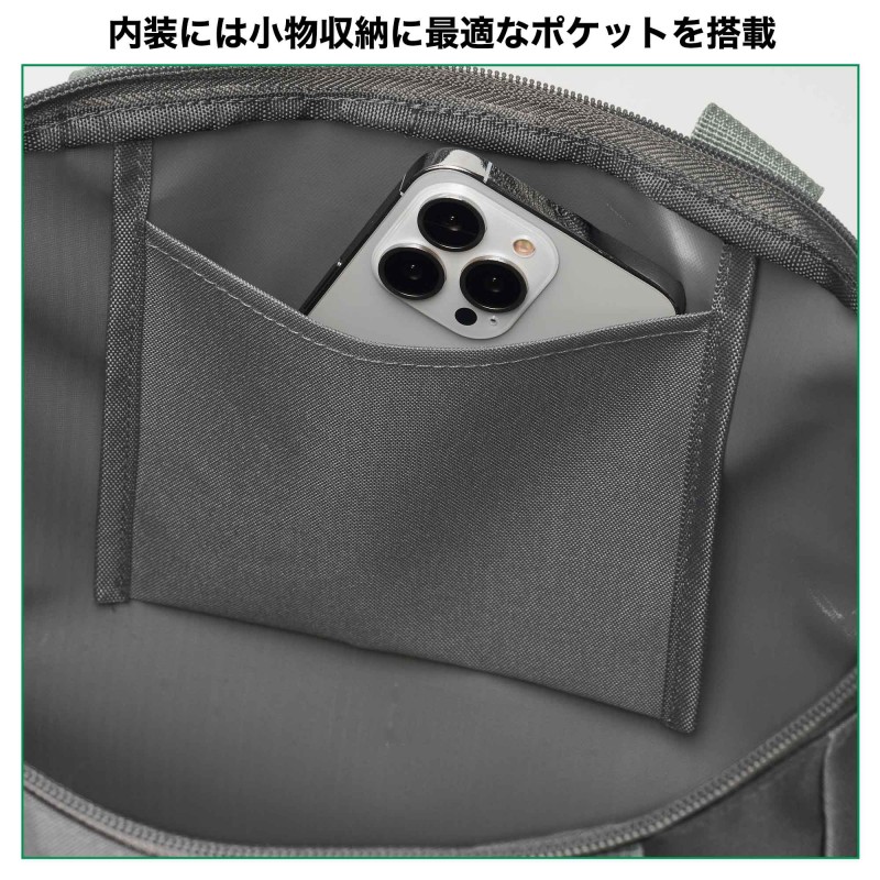 2021年7月号｜MonoMax（モノマックス）│宝島社の通販 宝島チャンネル