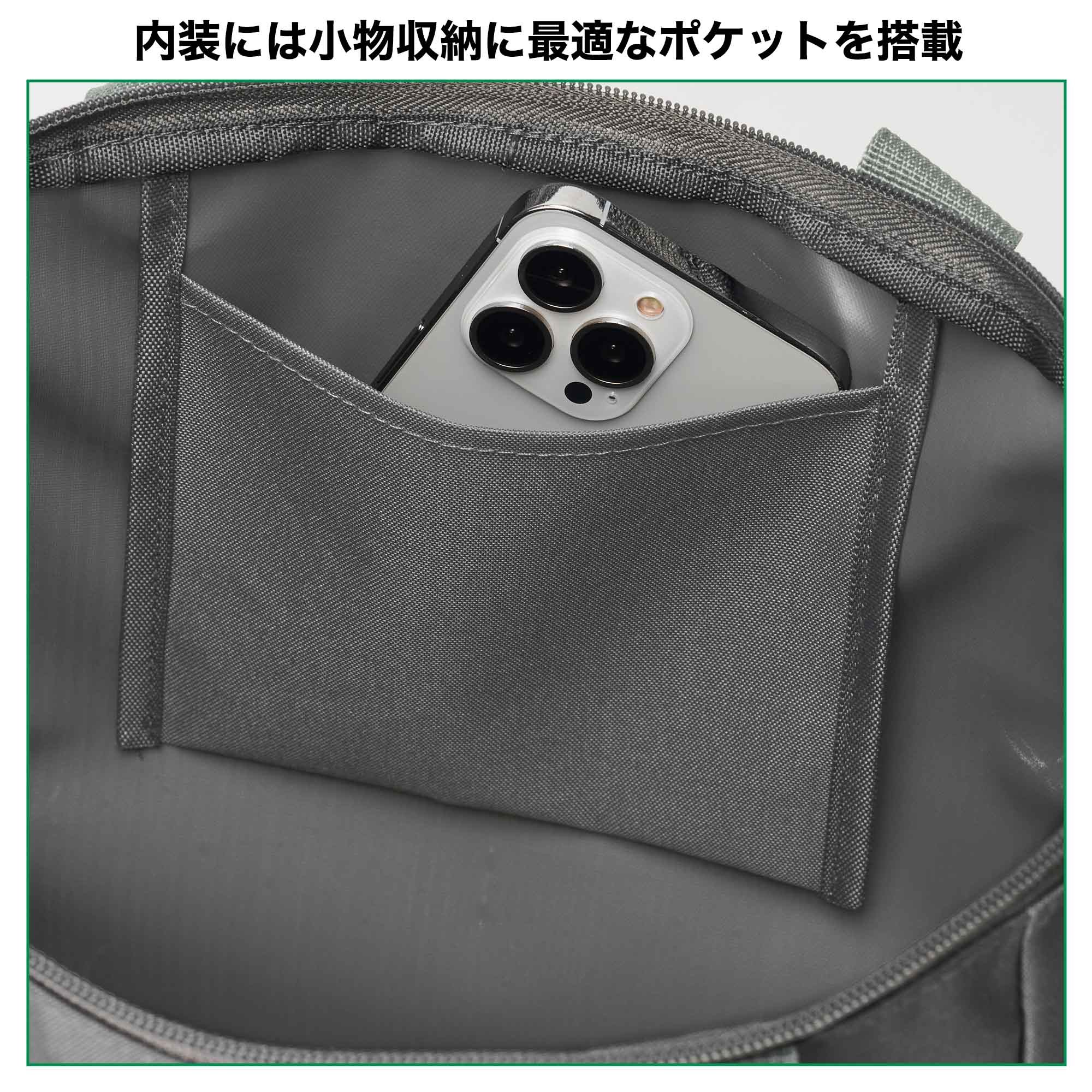 宝島社の公式WEBサイト 宝島チャンネル
