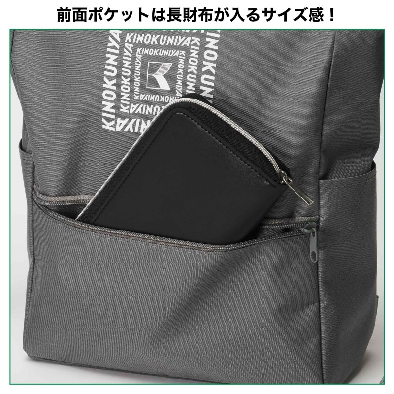 2021年7月号｜MonoMax（モノマックス）│宝島社の通販 宝島チャンネル