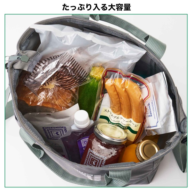 2022年7月号｜MonoMax（モノマックス）│宝島社の通販 宝島チャンネル