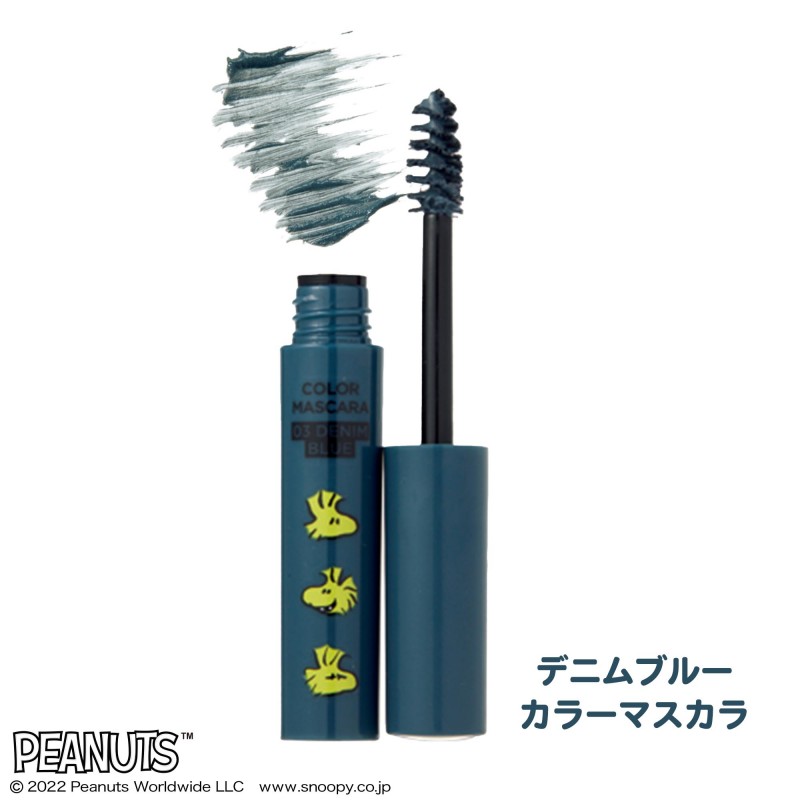 2022年5月号｜mini（ミニ）│宝島社の通販 宝島チャンネル