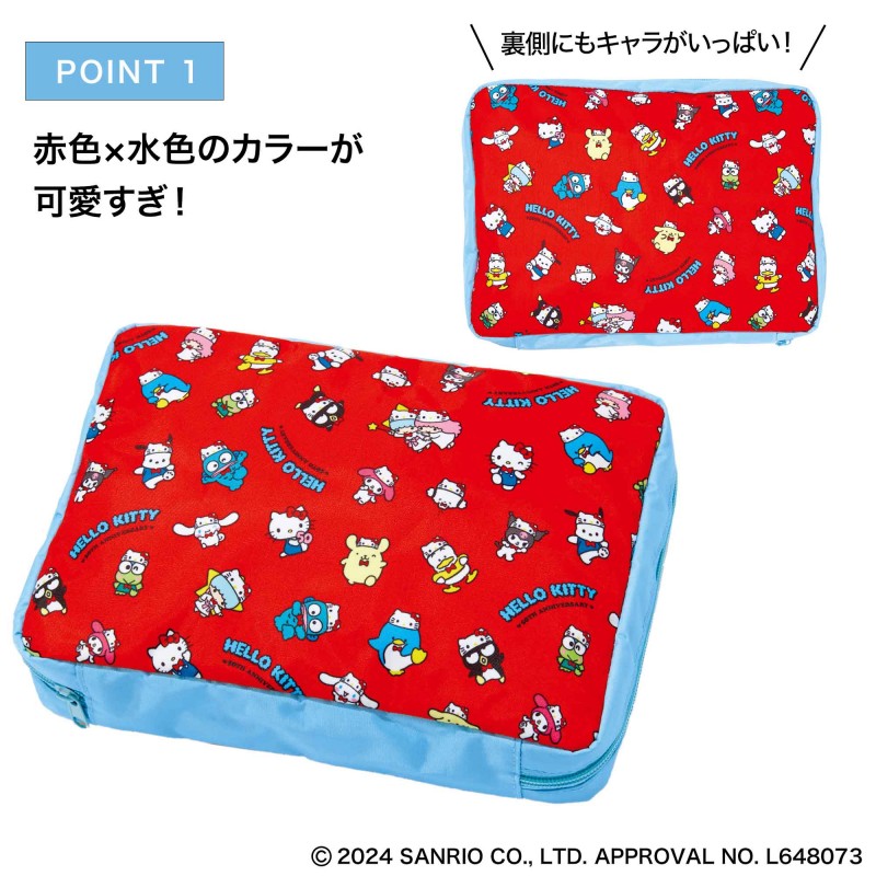 2024年5月号｜mini（ミニ）│宝島社の通販 宝島チャンネル