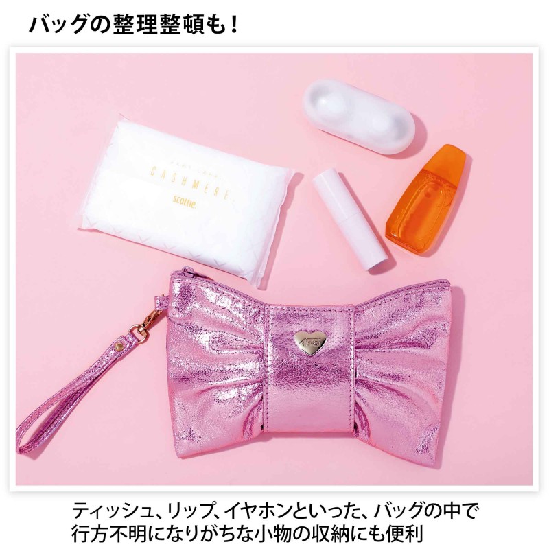 2025年11月号｜mini（ミニ）│宝島社の通販 宝島チャンネル