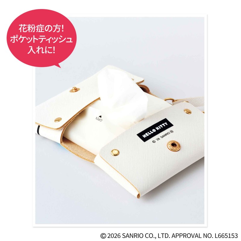 Switch +act +act mini 雑誌セット 12冊 act 書籍 通販｜ブックオフ公式オンラインストア